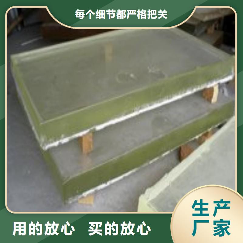 铅玻璃用品质说话