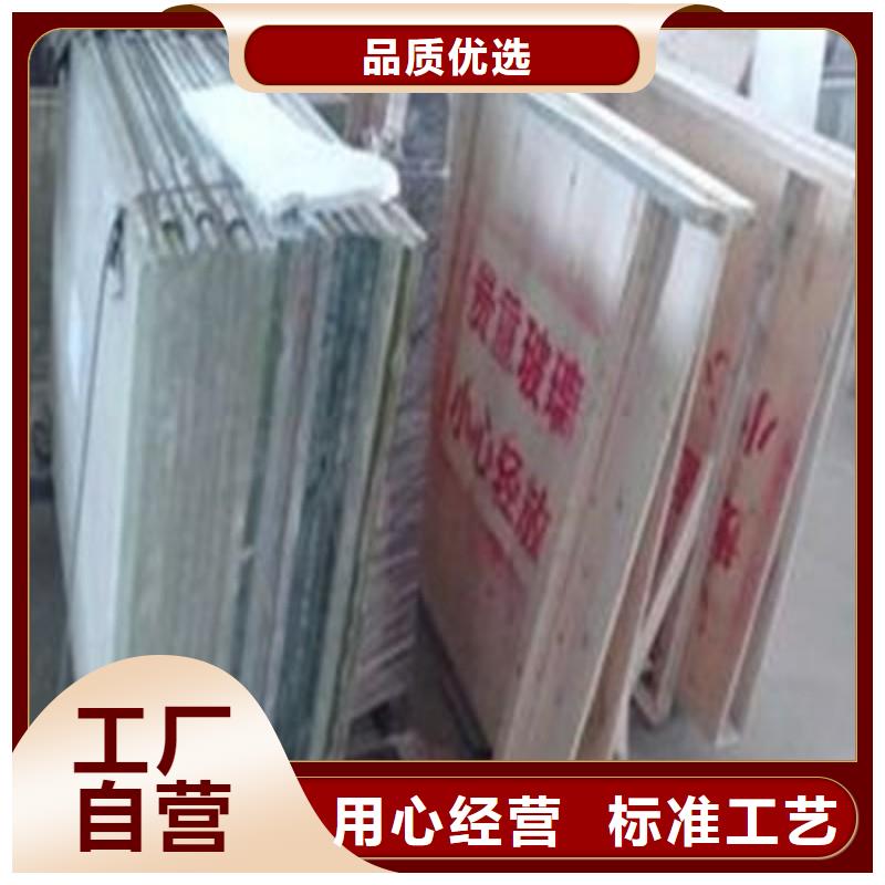 铅玻璃厂家售后完善