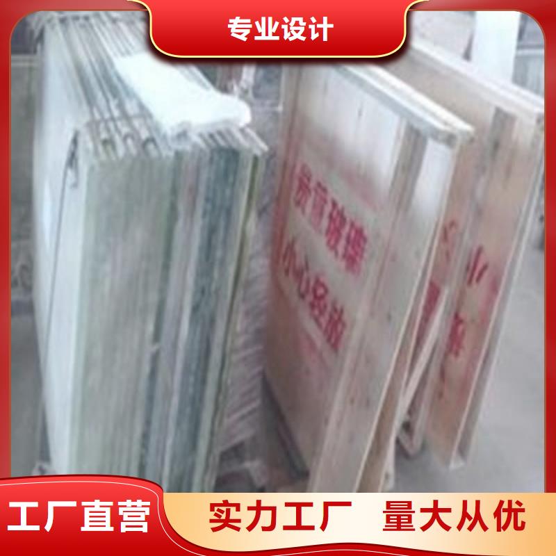 铅玻璃货源报价