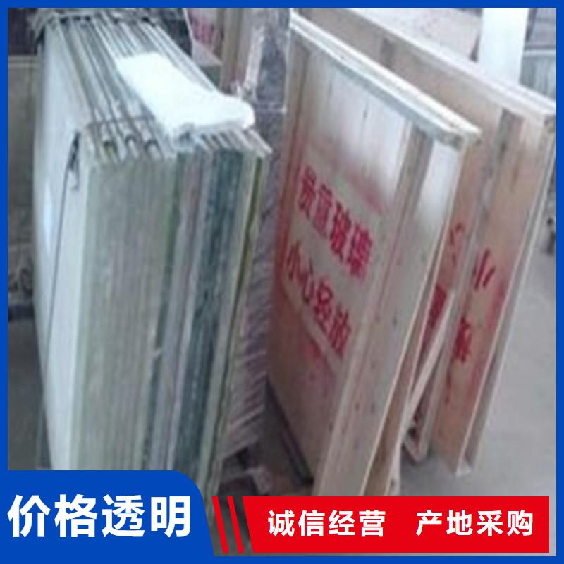 铅玻璃精工细作品质优良