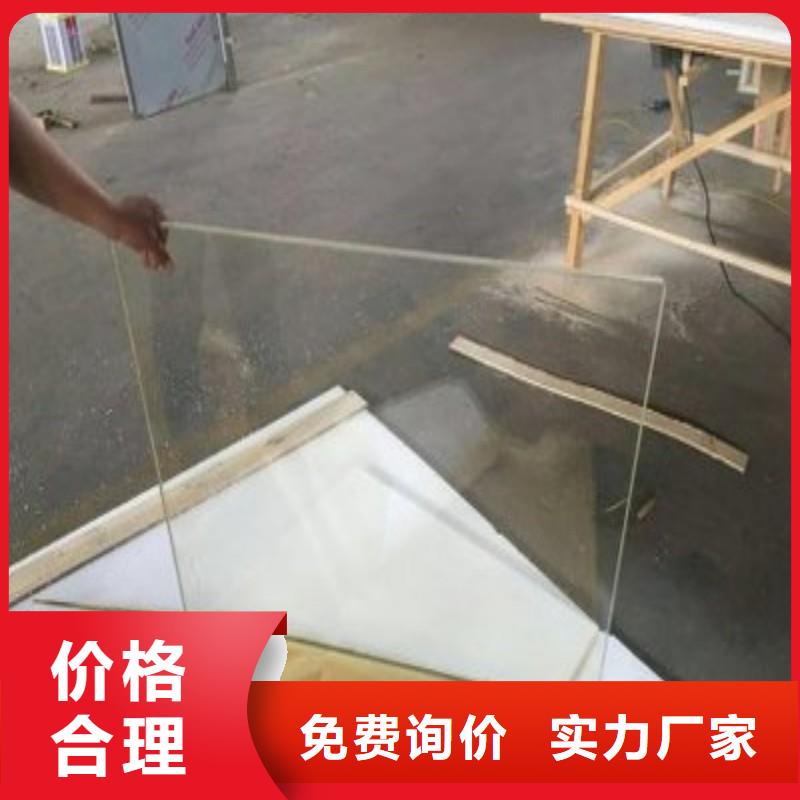 铅玻璃支持加工定制