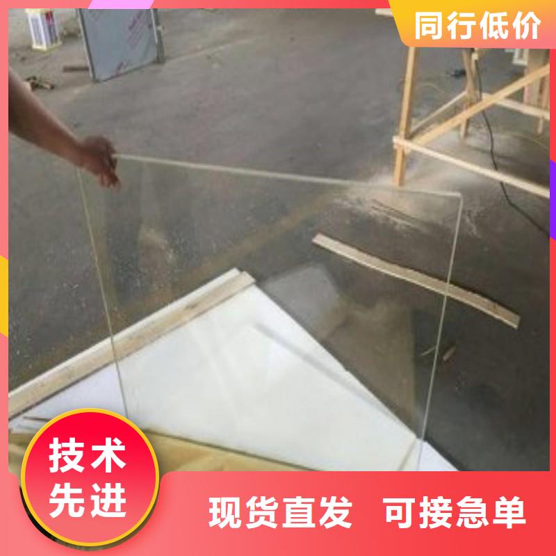 铅玻璃一周内发货