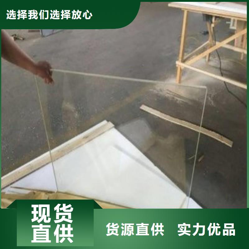 铅玻璃品质保障价格合理
