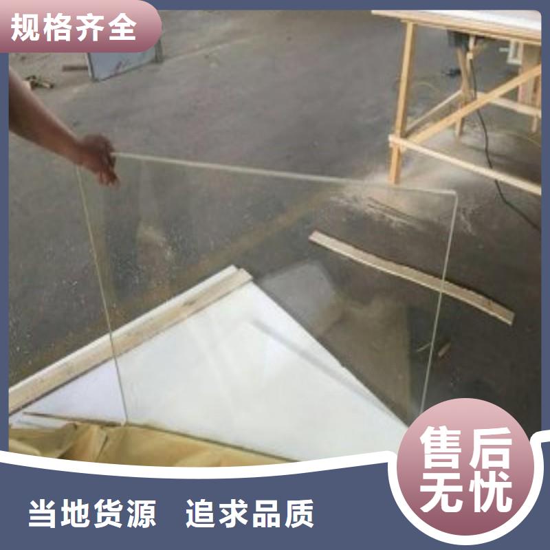 铅玻璃优势