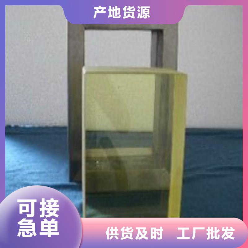 铅玻璃厂家售后完善