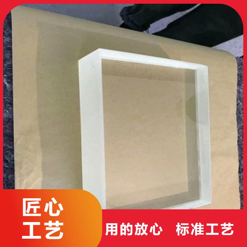铅玻璃免费寄样