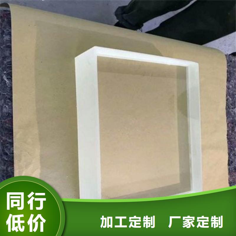 铅玻璃精选优质材料