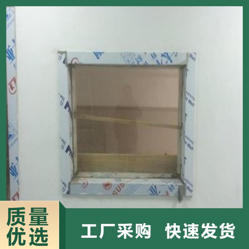 铅玻璃保障