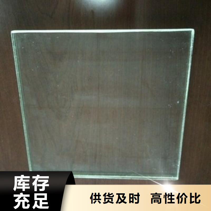铅玻璃严格把关质量放心