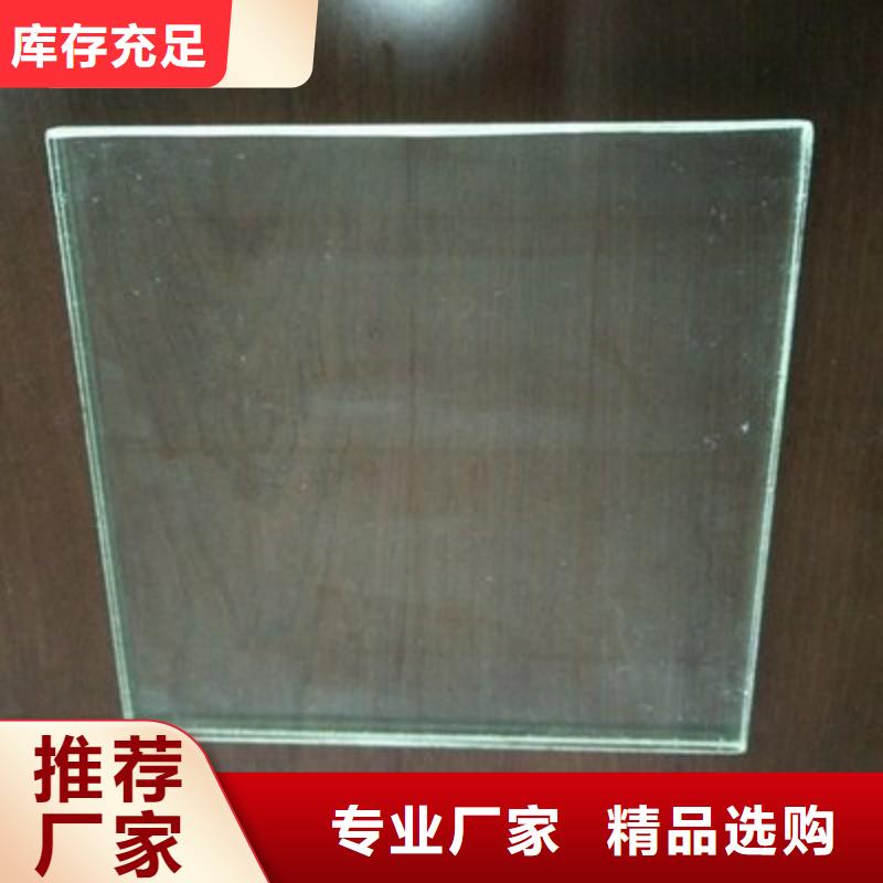 铅玻璃细节展示