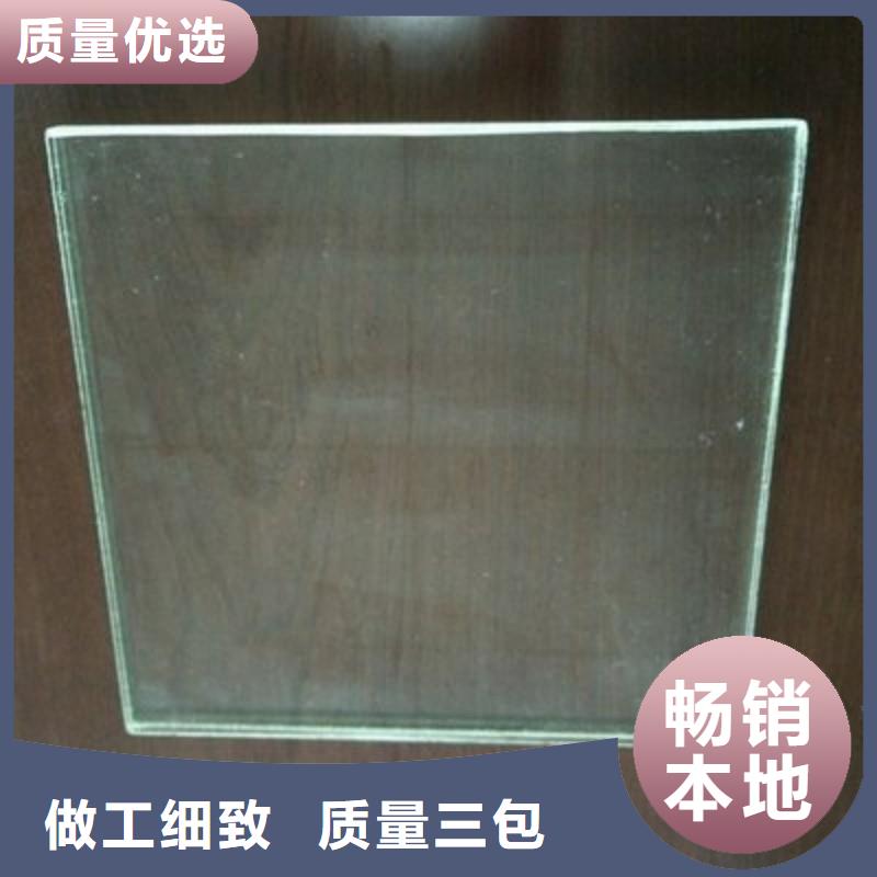 铅玻璃质检严格放心品质