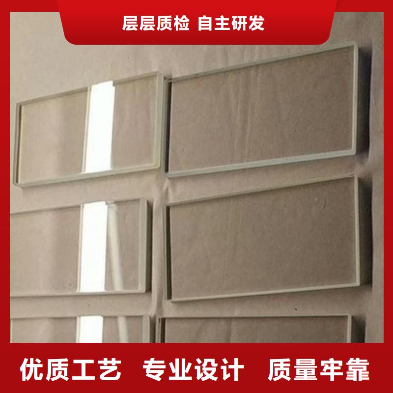 铅玻璃按需定做