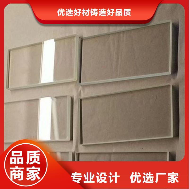铅玻璃品质服务