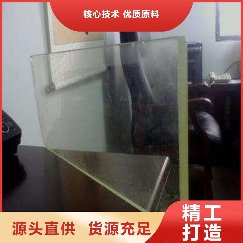 铅玻璃生产厂家