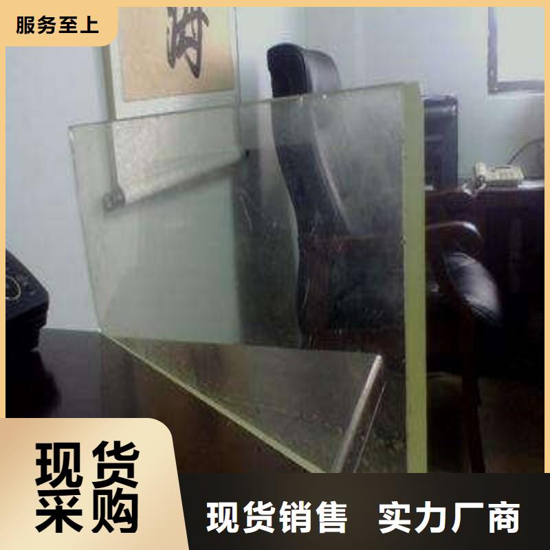 铅玻璃严谨工艺