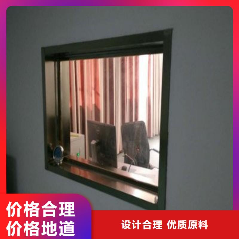 铅玻璃安装简单