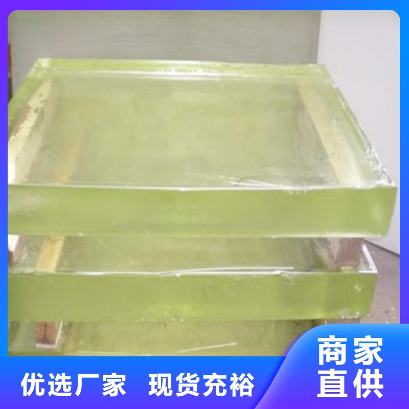 铅玻璃随心所欲定制