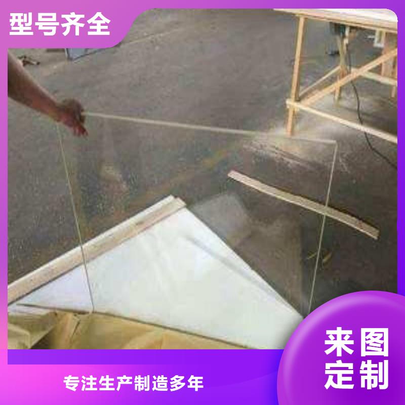 铅玻璃经销商