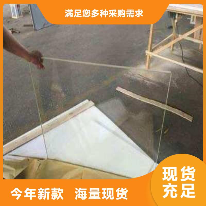 铅玻璃品质可靠