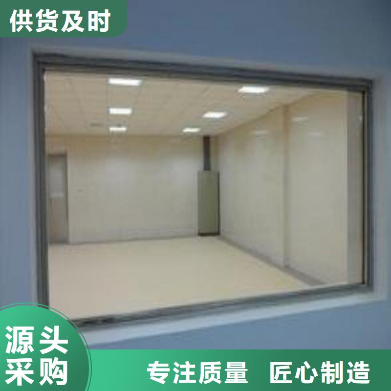 铅玻璃一对一为您服务