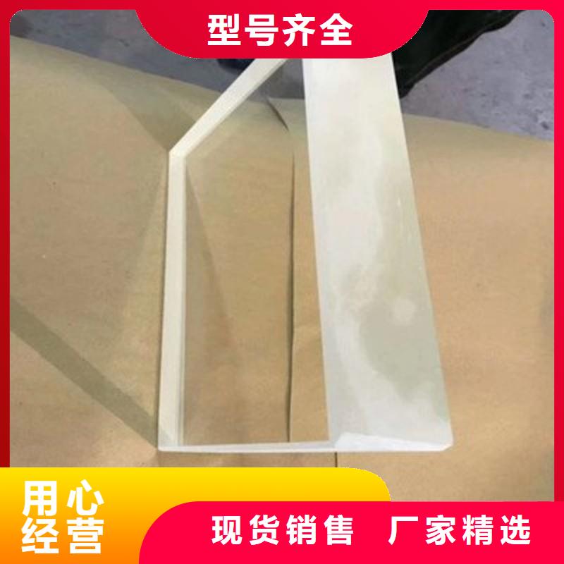 铅玻璃实力雄厚品质保障