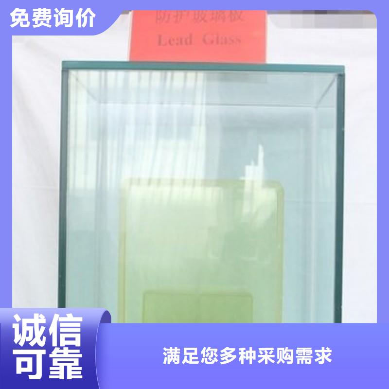 铅玻璃工厂价格