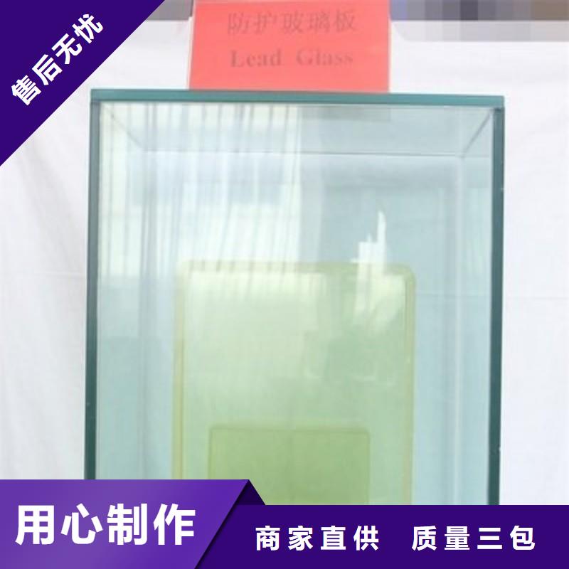 铅玻璃价格实惠