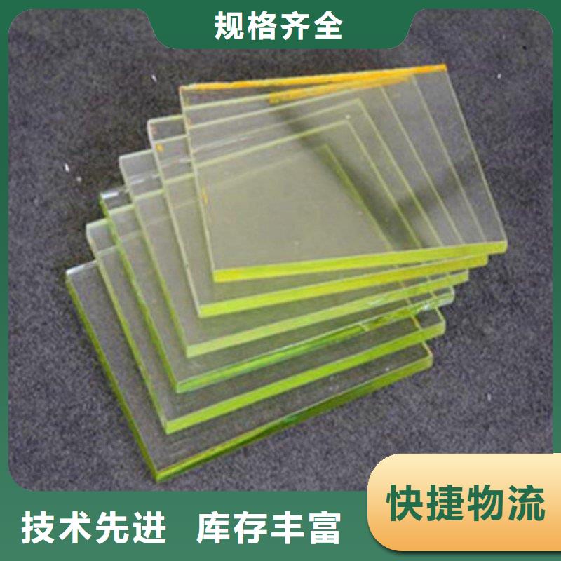铅玻璃库存丰富