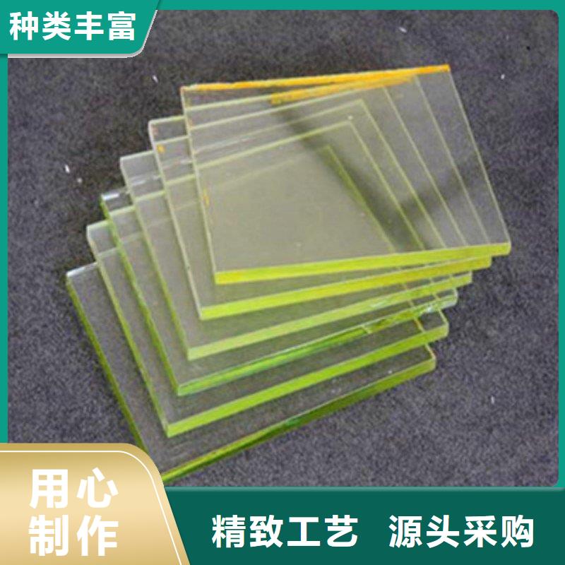 铅玻璃质量安心