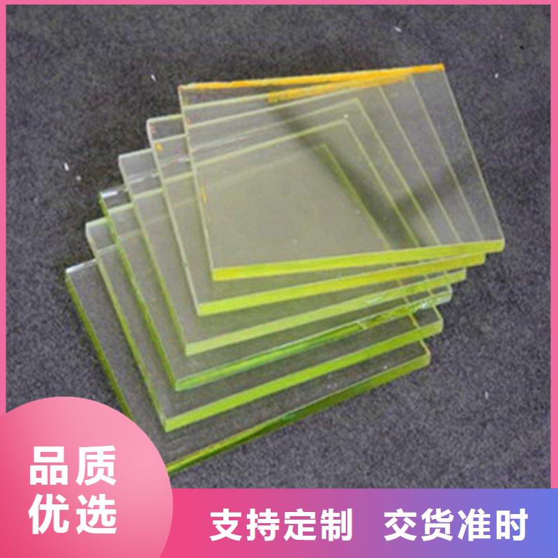 铅玻璃厂家售后完善