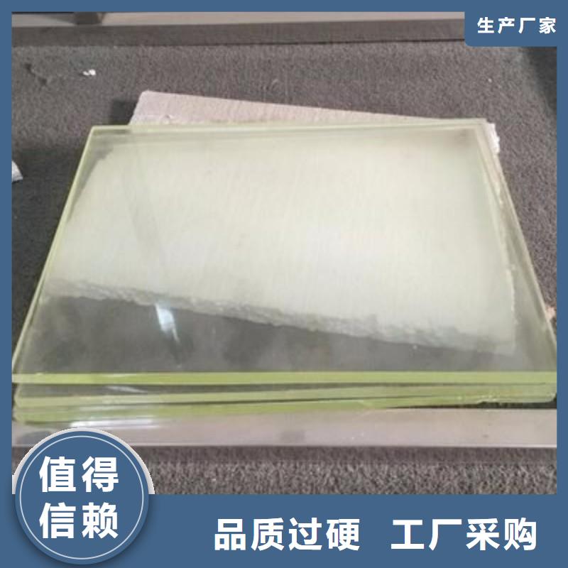 铅玻璃厂家现货批发