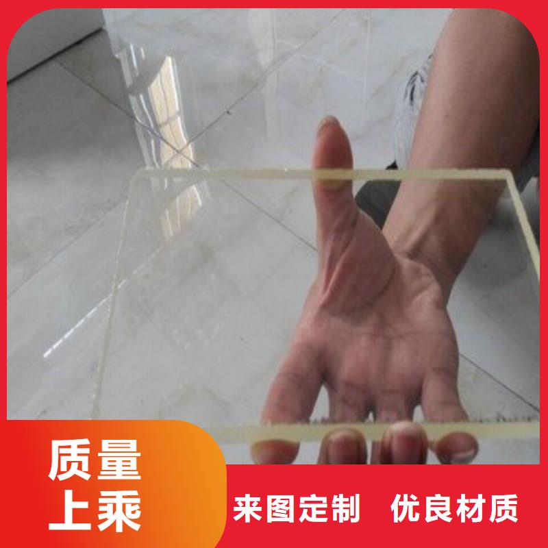 铅玻璃购买的是放心