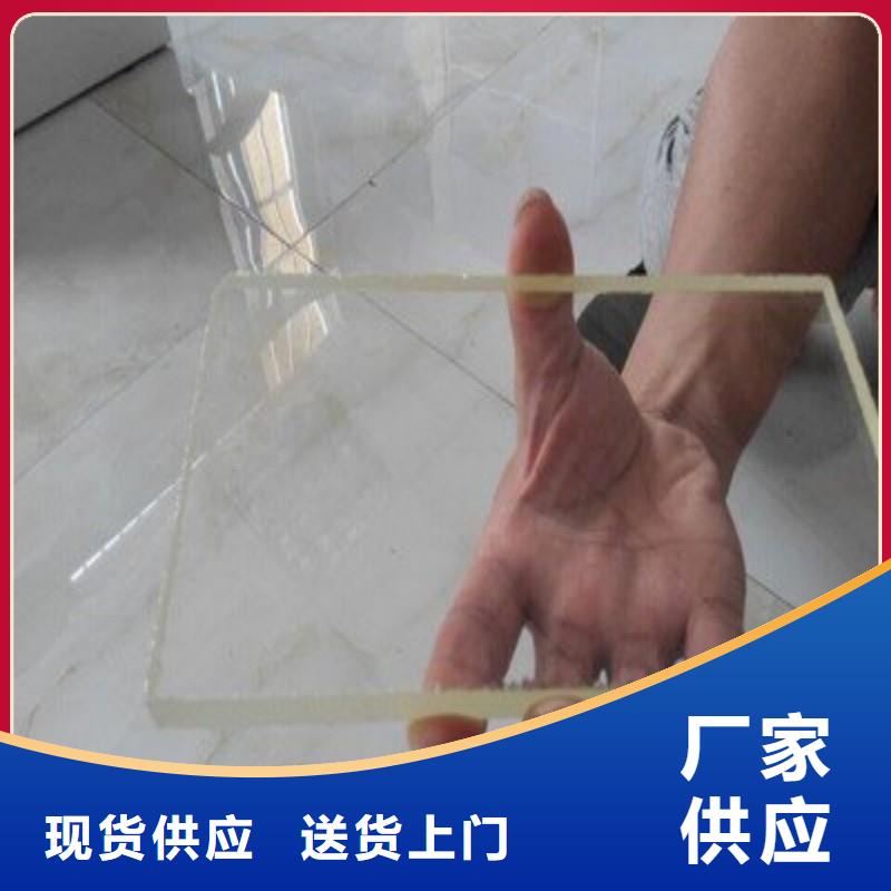 铅玻璃通过检测