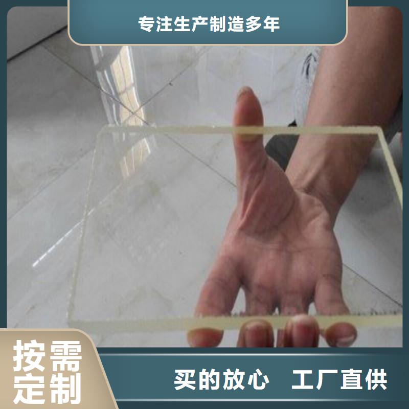 铅玻璃严选用料