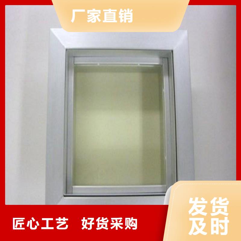 铅玻璃专注细节使用放心