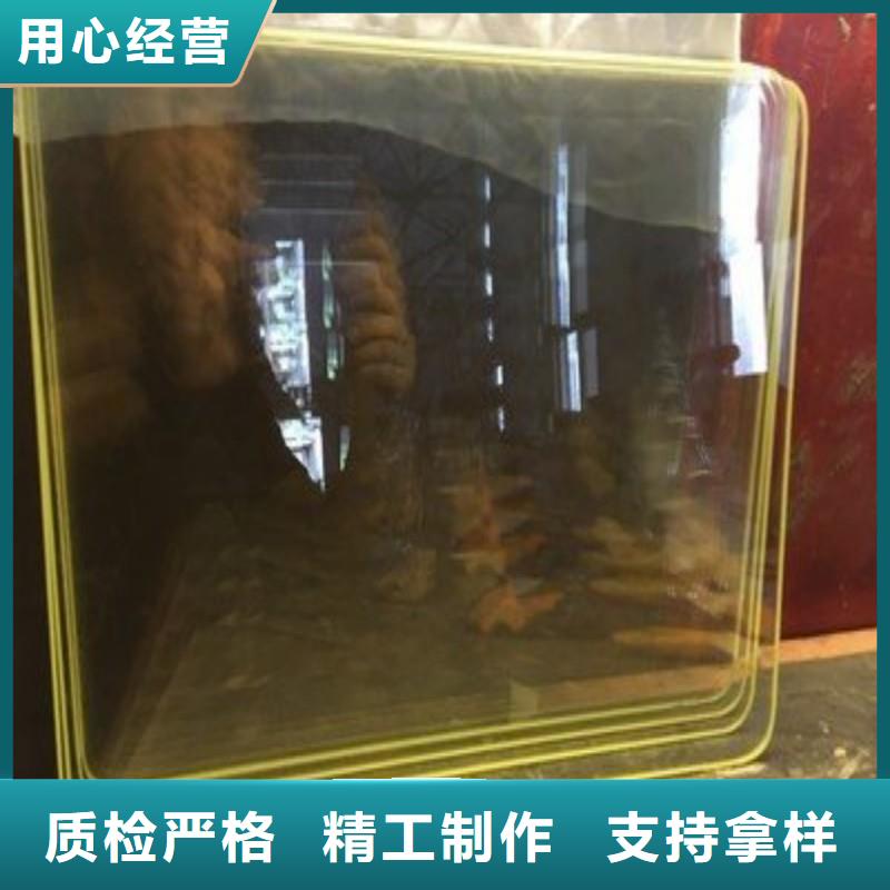 铅玻璃品质保障价格合理