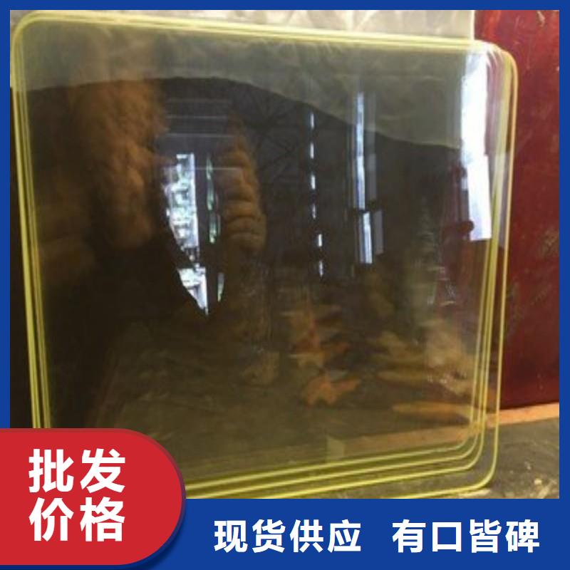 铅玻璃价格公道合理