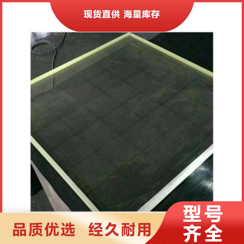 铅玻璃高品质现货销售