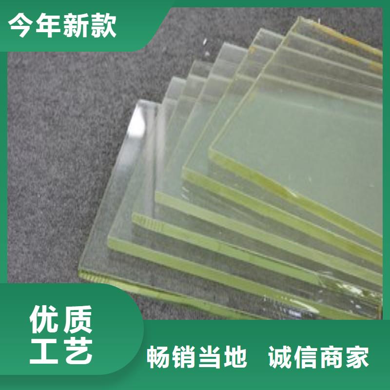 铅玻璃实力雄厚品质保障