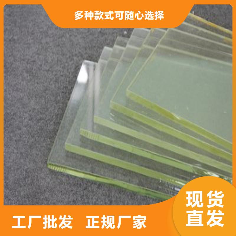 铅玻璃值得买