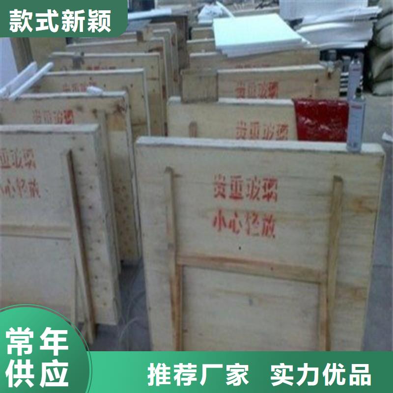 铅玻璃N年大品牌