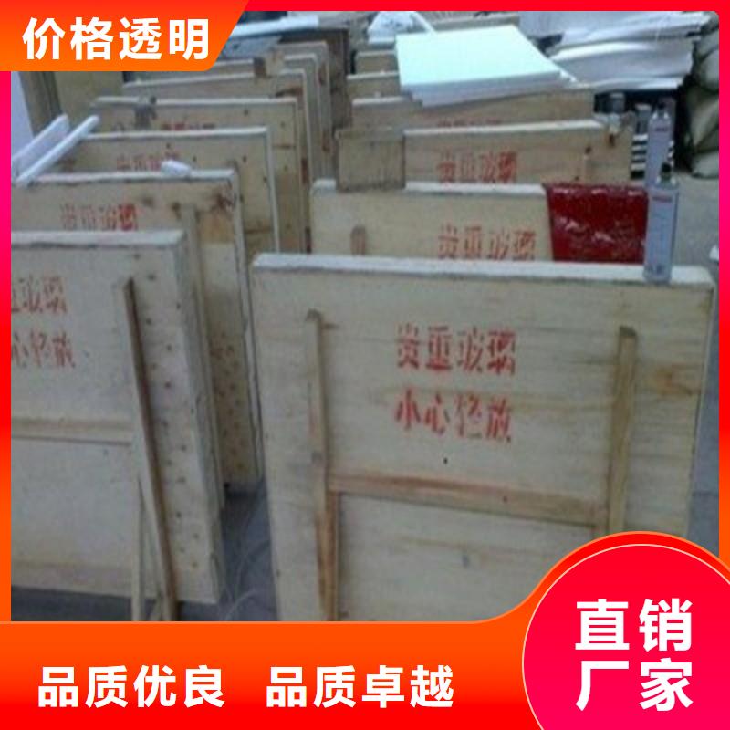 铅玻璃源头工厂