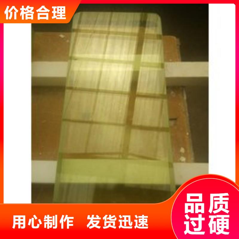 铅玻璃畅销当地