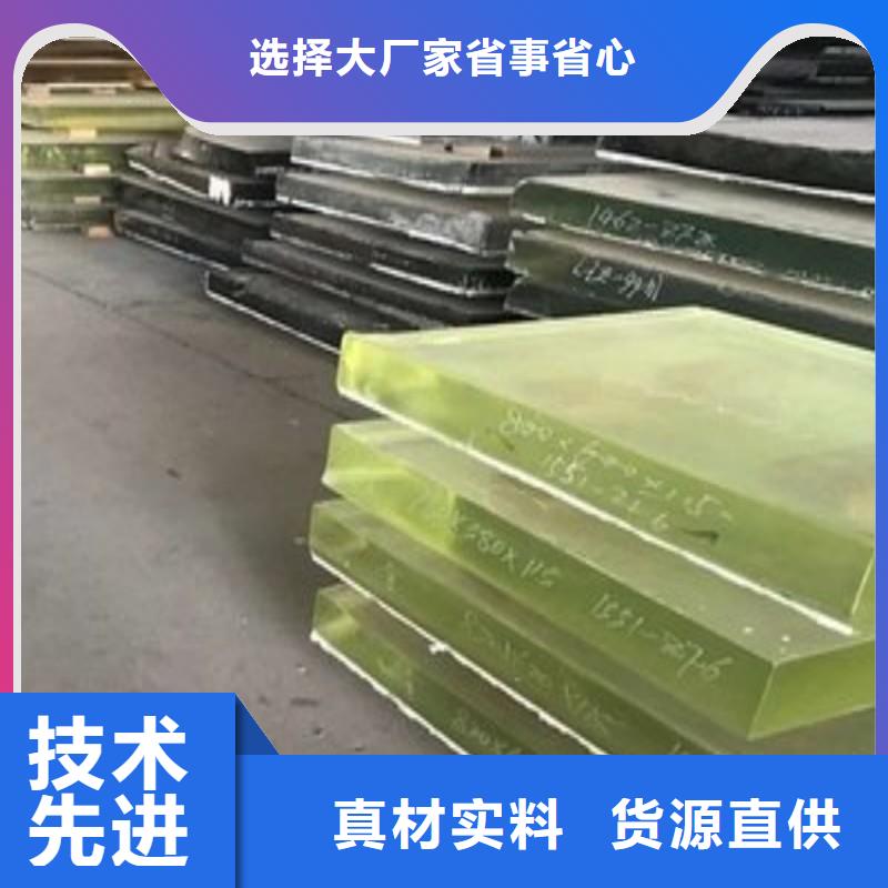 铅玻璃严格把关质量放心