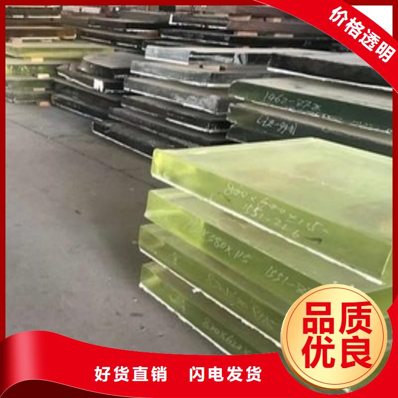 铅玻璃规格齐全