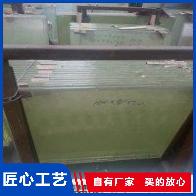 铅玻璃支持定制加工