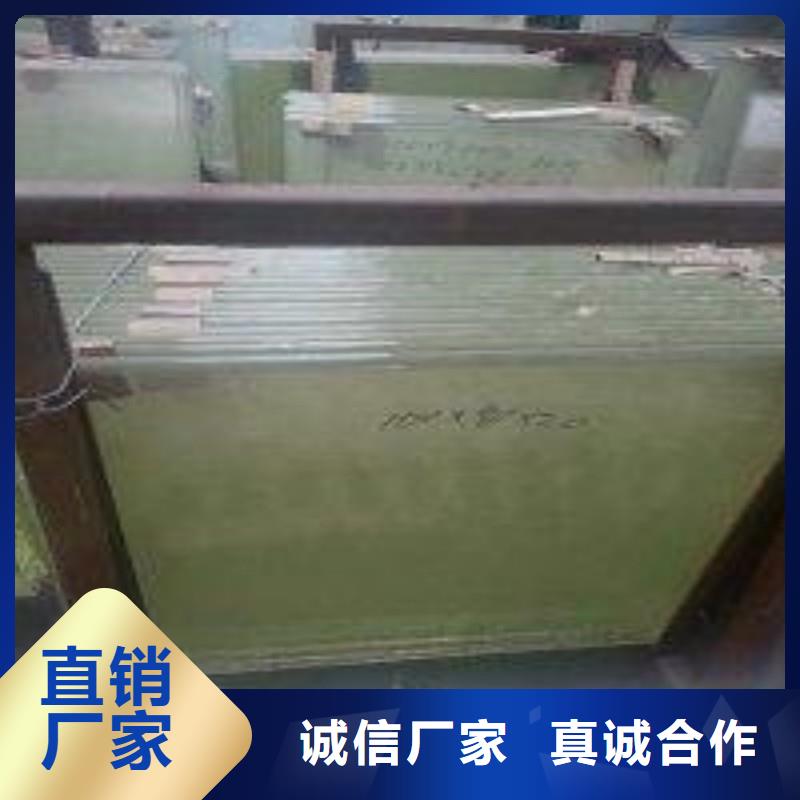 铅玻璃定制定做