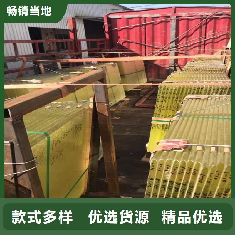 铅玻璃生产型