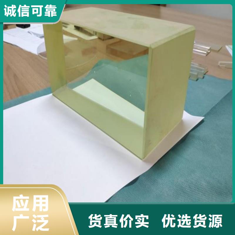 铅玻璃安心购