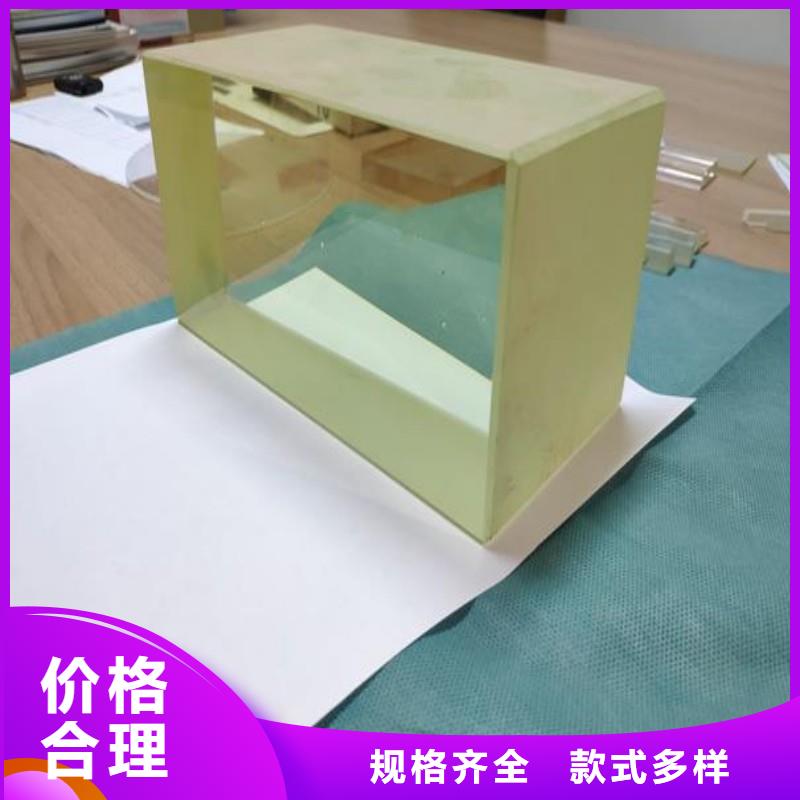 铅玻璃厂家案例